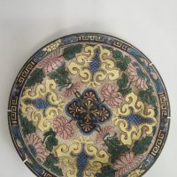 Porcelain plate with Islamic-inspired floral design by Royal Doulton
