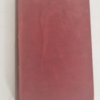 Illustrated edition of ‘Ivanhoe’ by Sir Walter Scott, published by Collins Clear-Type Press