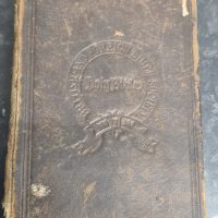 Cast iron maker’s mark or stamp reading ‘BRITISH AND FOREIGN BIBLE SOCIETY’ with ‘HOLDFAST’ inscription