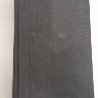 Hardcover book titled ‘The Book of Mormon’ published 1920