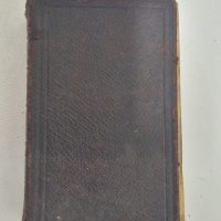 Antique Holy Bible containing Old and New Testaments, printed by George E. Eyre and William Spottiswoode