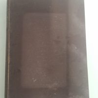 Antique hardcover book titled ‘Farm Friends and Foes’ by J.H. Fabre