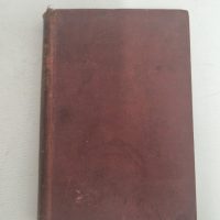 Illustrated edition of ‘Le Chevalier de Maison Rouge’ by Alexandre Dumas, published by Collins Clear-Type Press