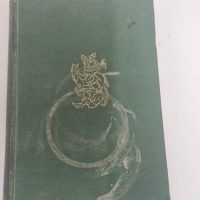 First edition book titled ‘Reflections on the Death of a Porcupine and other Essays’ by D. H. Lawrence
