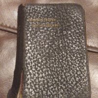 Leather-bound miniature prayer book titled ‘Common Prayer’ with embossed cover