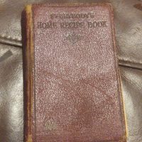 Vintage cookbook titled ‘Everybody’s Home Recipe Book’ published by Odhams Press Ltd.