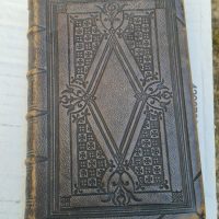 Antique leather-bound Holy Bible printed by George Eyre and William Spottiswoode for the Society for Promoting Christian Knowledge, circa 1840s