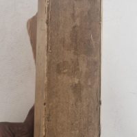 an antique reference Bible