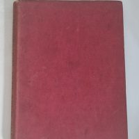 Vintage hardcover book titled ‘The Walls Test Photograph’