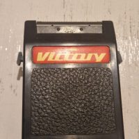 Vintage Victory electric shaver