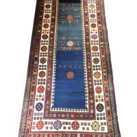 TALISH RUNNER 250cm x 113cm