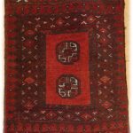 AFGHAN MAT 62cm x 49cm