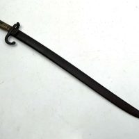 BAYONET &amp; SCABBARD 1874 FRENCH