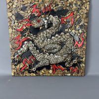 Mid Century Wall Sculpture by Elizabeth Lewis