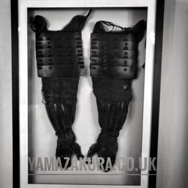 Bishamon kote samurai armour