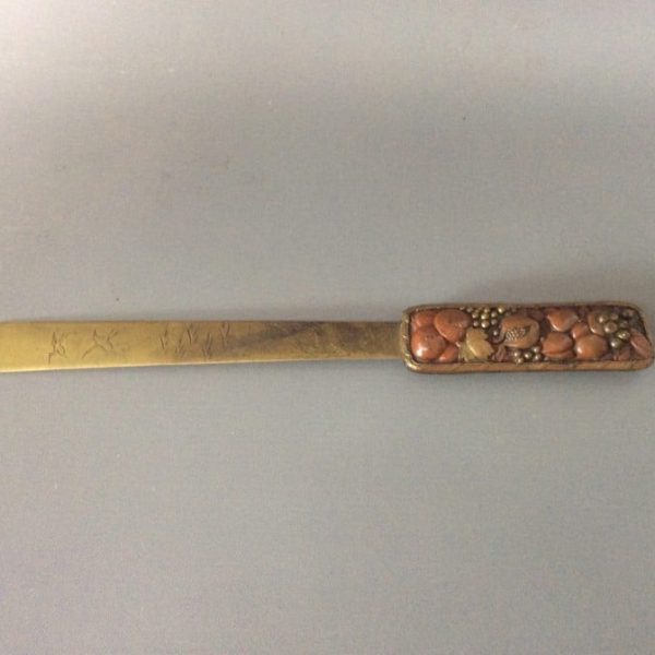 Japanese Meiji Era Page Turner