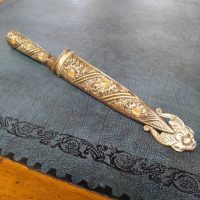 Almar Tandil Cairo Dagger