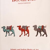 Bonhams ~ Islamic &amp; Indian Works of Art ~ London ~ 11. 10. 2000