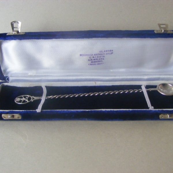 Boxed Saudi Spoon Silver 2