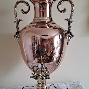 Copper Samovar 10a