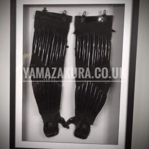 Samurai armour