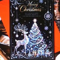 FOR CHRISTMAS WE OFFER FREE UK POSTAGE AND GIFT BOXES