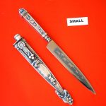 A Vintage Small 7 5/8&#8243; Argentinian Gaucho Knife &amp; Sheaf