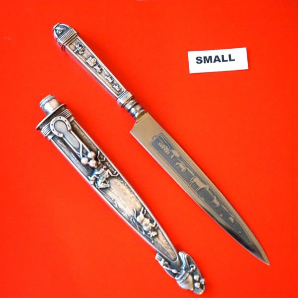 A Vintage Small 7 5/8&#8243; Argentinian Gaucho Knife &amp; Sheaf