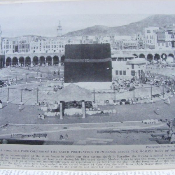 Hadj Islamic Islam Muslim Mecca Makkah Kaaba Hajj
