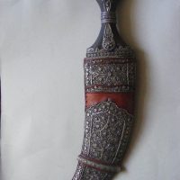 Beautiful silver Jambiya LARGE Wood Handle Steel Blade Omani Saudi Arabia