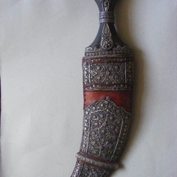 Beautiful silver Jambiya LARGE Wood Handle Steel Blade Omani Saudi Arabia