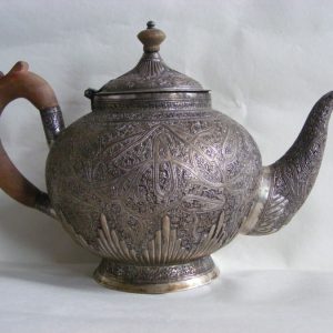 Anglo Indian Raj Silver Kashmir Kutch Madras