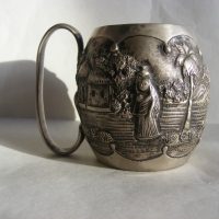 Beautiful Anglo Indian Silver Christening Cup Jungle Design DATED 1914 World War One WW1