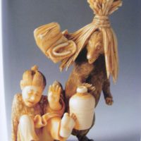 Rare Book: The Golden Age of Japanese Okimono – 200 Large Photographs Lists Signatures Artists Meji Era