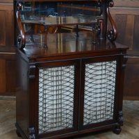 Mahogany Chiffonier SAI3351