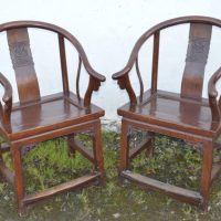 Pr 19th century Chinese horseshoe chairs