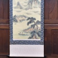 Japanese Hand Painted Boxed Scroll SAI4168