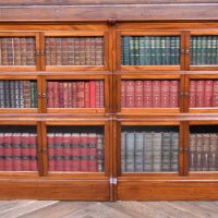 Pair Of W.M Baker &amp; Co Edwardian Mahogany Stacking Bookcases SAI3802