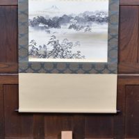 Boxed Japanese Hand Painted Scroll SAI4169