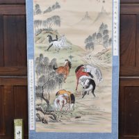 Hand – Painted Japanese Boxed Scroll SAI4171