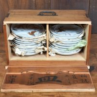 Set Of 18 Japanese Porcelain Plates Complete With Storage Box SAI3889