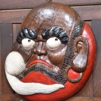 Hand -carved Wooden Plaque Of Daruma SAI3883