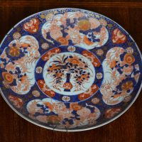 Japanese Amari Plate SAI3553