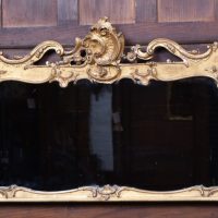 Giltwood Over Mantel Rococo Style Mirror SAI4334