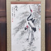 Boxed Japanese Crane Scroll SAI4179