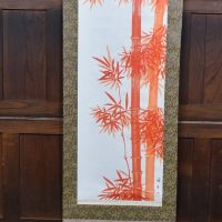 Japanese Hand Painted Boxed Scroll SAI4180
