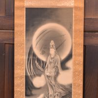 Japanese Hand Painted Scroll SAI4181