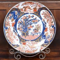 Japanese Imari Ware Charger SAI3983