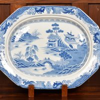 Willow Pattern Charger SAI3959