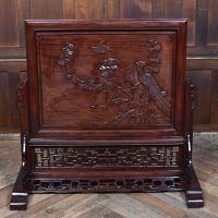 Chinese Hardwood Screen SAI3897